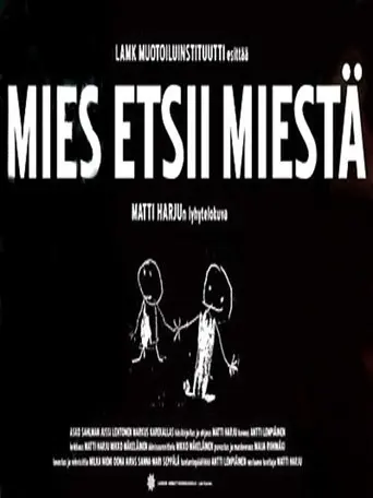Man Seeking Man (2004)