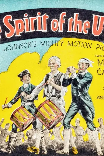 The Spirit of the USA (1924)