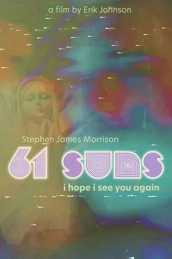 61 Suns (1970)