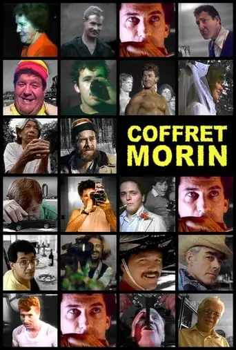 The Body Sculpters (1976)