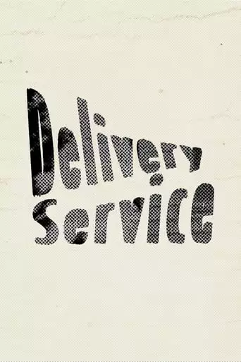 Delivery Service (2023)