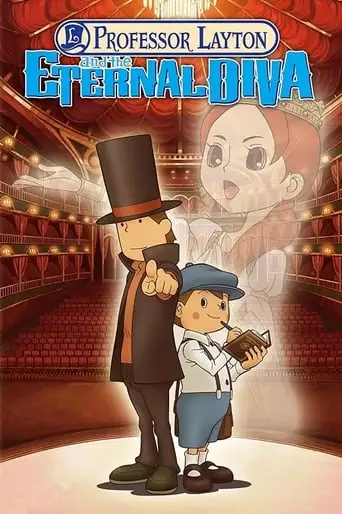 Professor Layton And The Eternal Diva (2009)