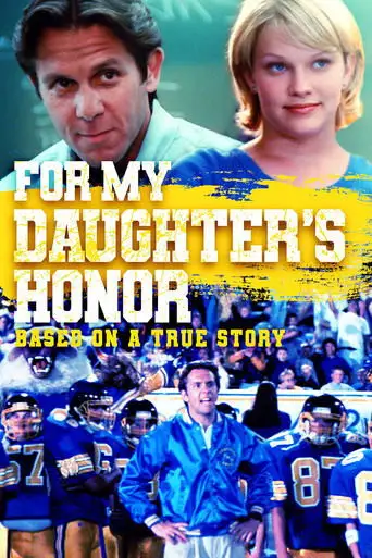For My Daughter's Honor (1996)