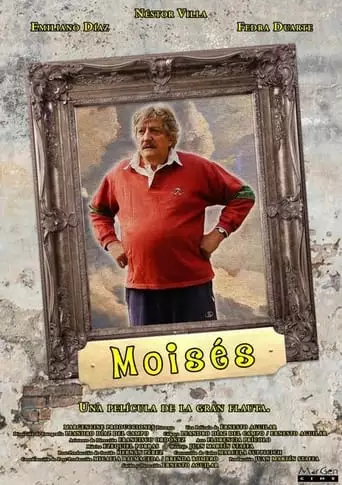 Moises (2023)