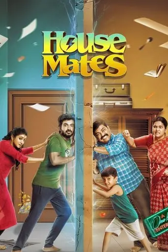 House Mates (2025)