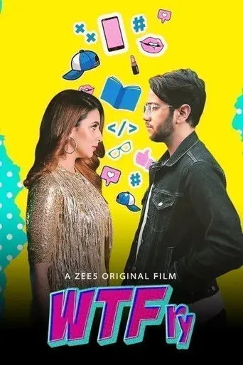 WTFry (2021)