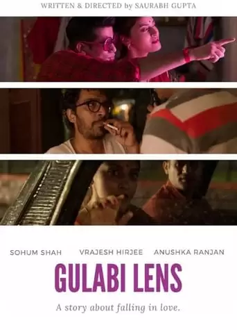 Gulabi Lens (2020)