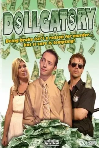 Dollgatory (2007)