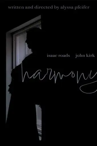 Harmony (2023)