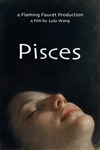 Pisces (2005)