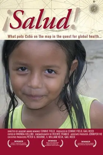 ¡Salud! (2006)