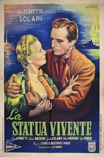 La Statua Vivente (1943)