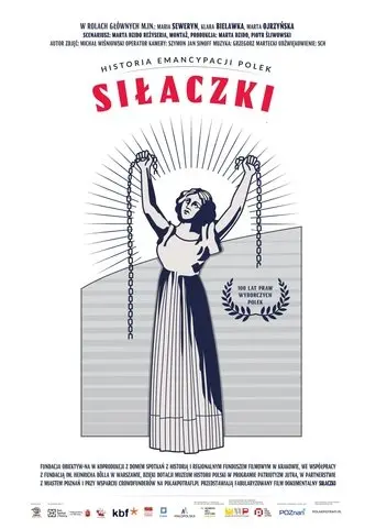 Siłaczki (2018)