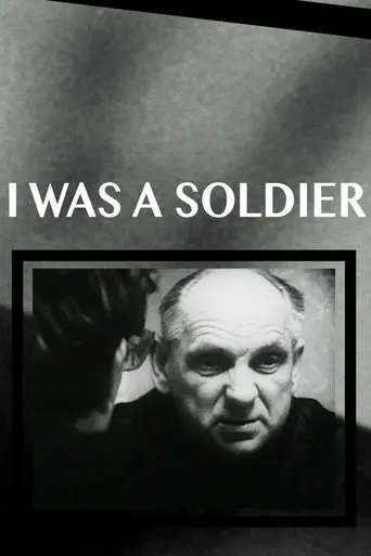 I Was A Soldier (1971)