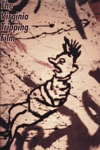 The Virginia Tripping Film (1985)