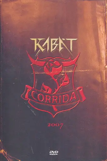 Kabát - Turné Corrida 2007 (2008)