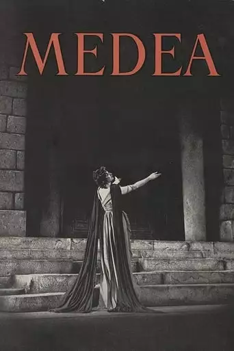 Medea (1959)
