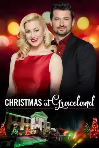 Christmas At Graceland (2018)