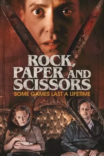 Rock, Paper And Scissors (2019)