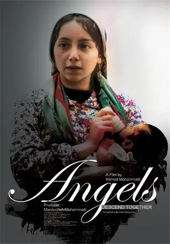 Angels Come Together (2014)