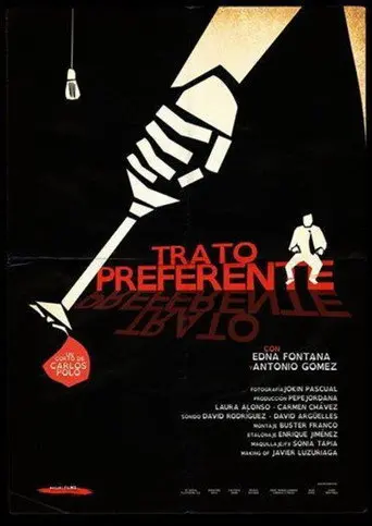 Trato preferente (2014)