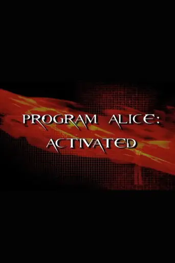 Program Alice: Activated (2010)