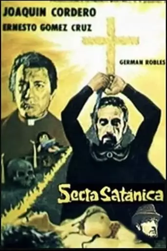 Satanic Sect: The Sent One Of God (1990)
