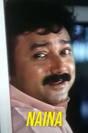 Naina (2002)