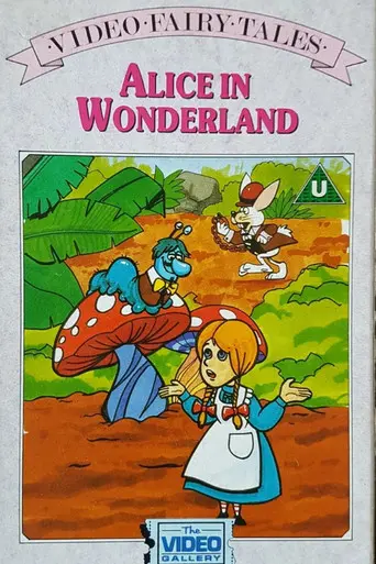 Festival of Family Classics: Alice in Wonderland (1973)