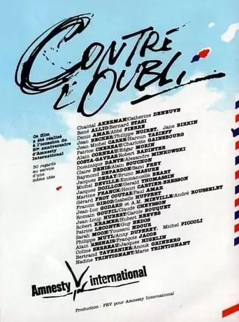 Against Oblivion (1991)