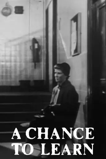 A Chance to Learn (1963)