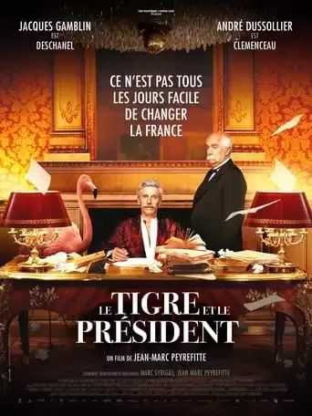 Le Tigre Et Le President (2022)