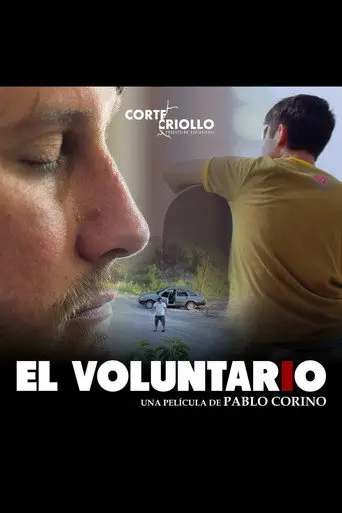 El voluntario (2021)