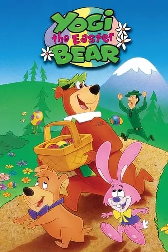 Yogi the Easter Bear (1994)