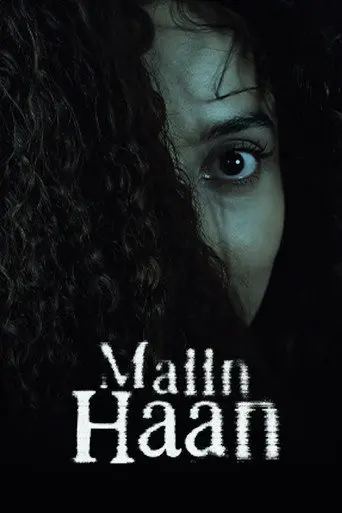 Maiin Haan (2026)