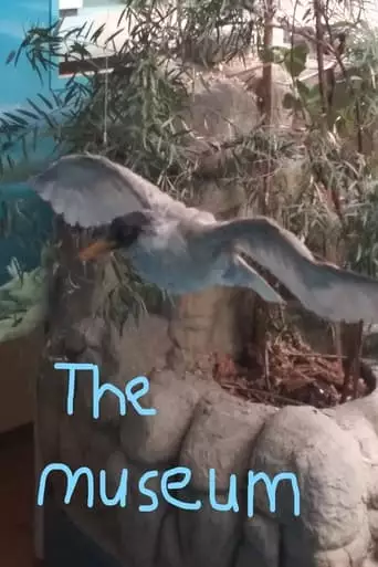The Museum (2023)