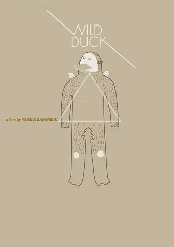 Wild Duck (2013)