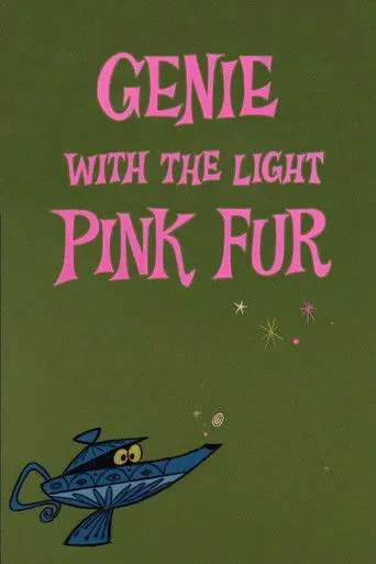 Genie with the Light Pink Fur (1966)