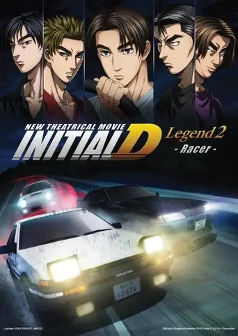 New Initial D The Movie: Legend 2 - Racer (2015)