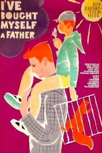 I've Bought Myself a Father (1963)