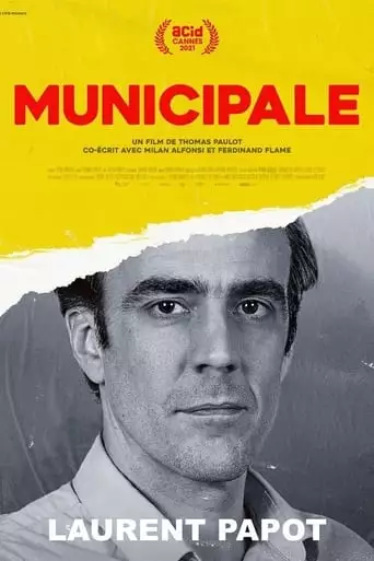 The Candidate (2022)