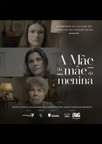 A Mãe da Mãe da Menina (2021)