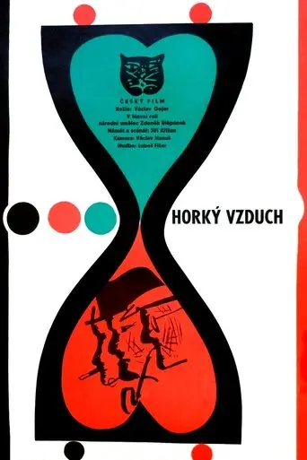 Horký vzduch (1965)