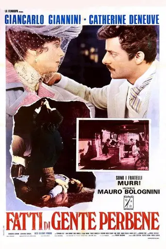 The Murri Affair (1974)