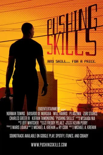 Pushing Skills (2018)