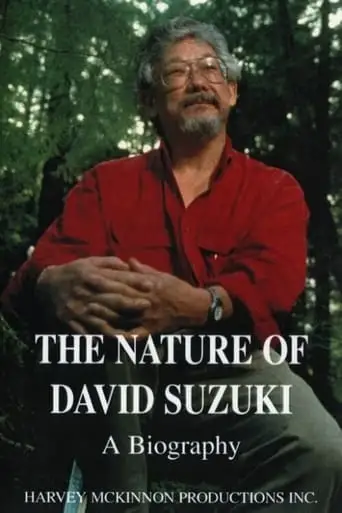 The Life And Times Of David Suzuki (1998)