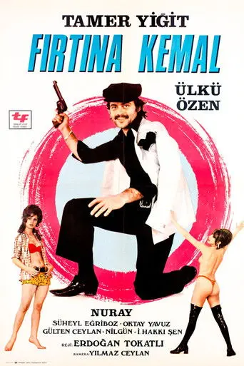 Fırtına Kemal (1972)