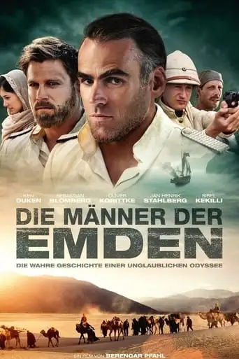 Die Manner Der Emden (2013)