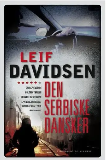 The Serbian Dane (2001)