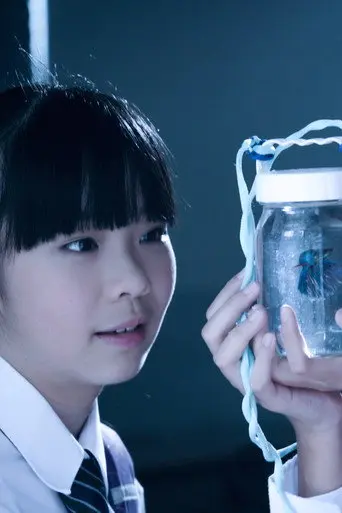 An Indigo (2015)